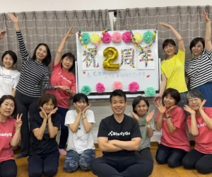 廿日市ピラティス教室祝2周年！